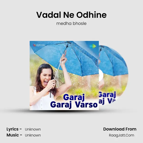 Vadal Ne Odhine Cover