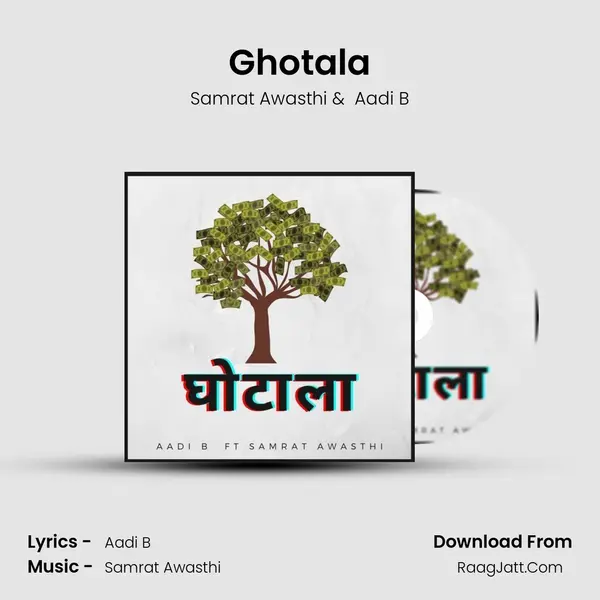 Ghotala mp3 song