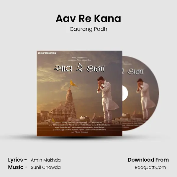 Aav Re Kana - 
