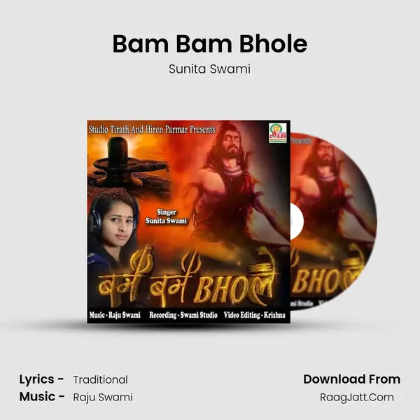 Bam Bam Bhole MP3 Song by Sunita Swami Cover