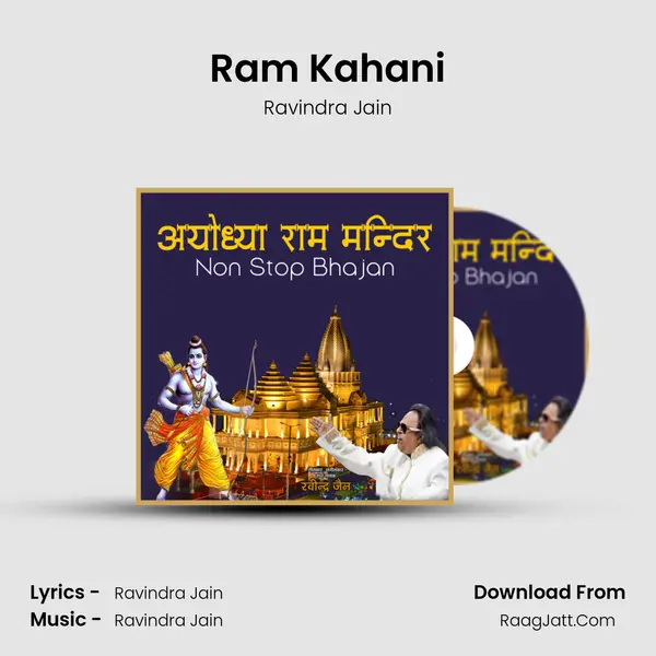 Ram Kahani Cover