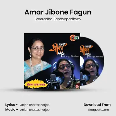 Amar Jibone Fagun - 