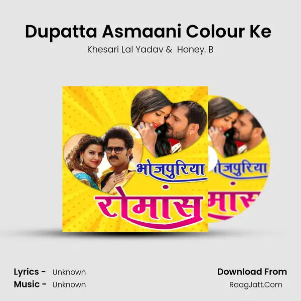 Dupatta Asmaani Colour Ke (From 
