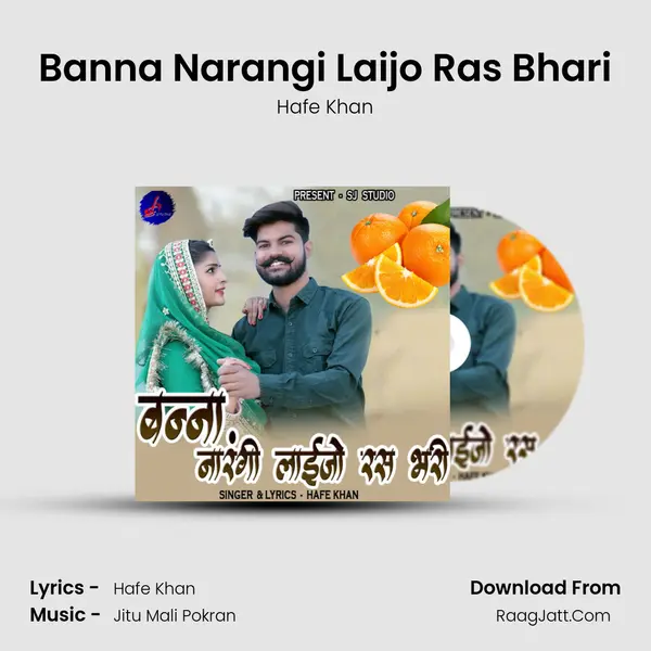 Banna Narangi Laijo Ras Bhari MP3 Song by Hafe Khan Cover