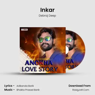 Inkar mp3 song