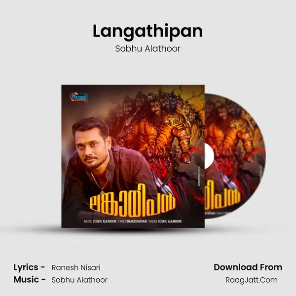 Langathipan mp3 song