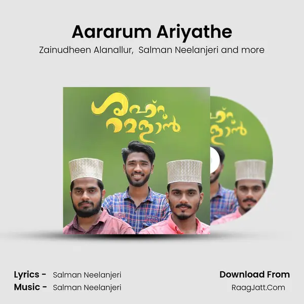 Aararum Ariyathe MP3 Song by Zainudheen Alanallur Cover