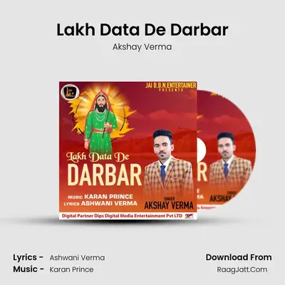 Lakh Data De Darbar mp3 song