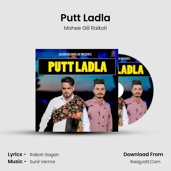 Putt Ladla mp3 song
