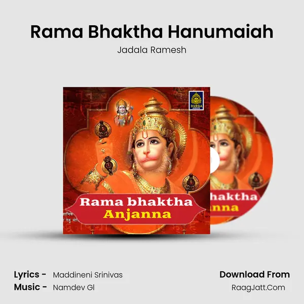 Rama Bhaktha Hanumaiah MP3 Song by Jadala Ramesh Cover