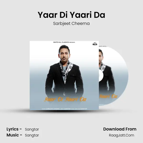Yaar Di Yaari Da mp3 song