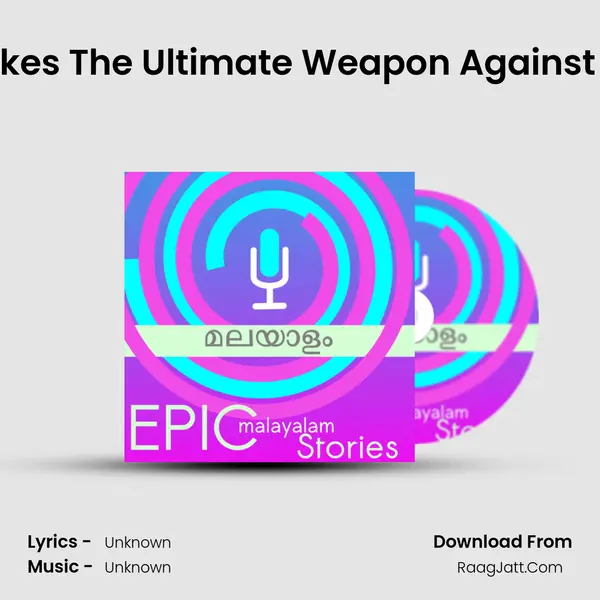 Raama Takes The Ultimate Weapon Against Hanuman MP3 Song by  Cover