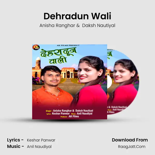 Dehradun Wali mp3 song