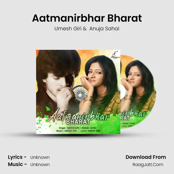 Aatmanirbhar Bharat MP3 Song by Umesh Giri Cover