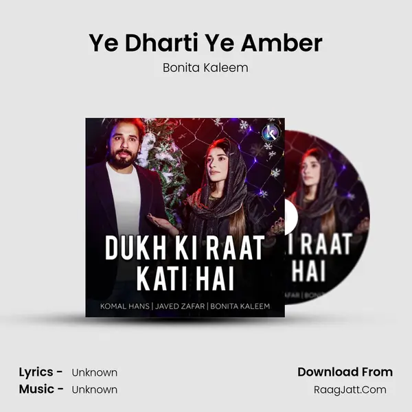Ye Dharti Ye Amber MP3 Song by Bonita Kaleem Cover