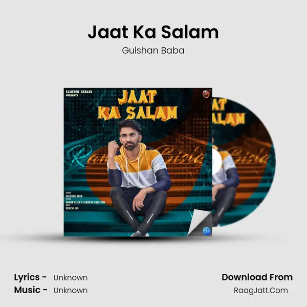 Jaat Ka Salam - Single - 