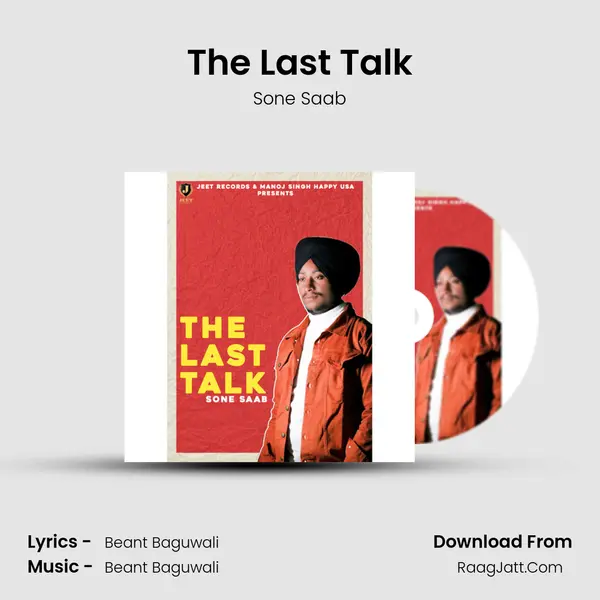 The Last Talk - Sone Saab
