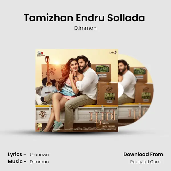 Tamizhan Endru Sollada (Karaoke) MP3 Song by D.Imman Cover
