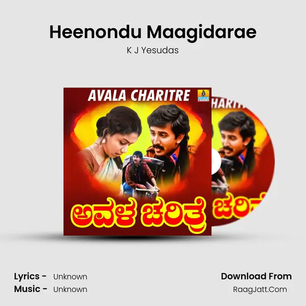 Heenondu Maagidarae MP3 Song by K J Yesudas Cover
