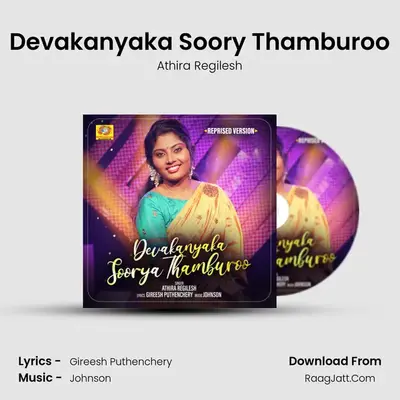 Devakanyaka Soory Thamburoo (Reprised Version) - 