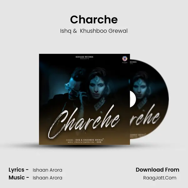 Charche mp3 song