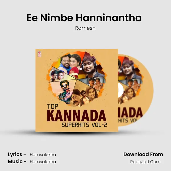 Ee Nimbe Hanninantha (From 