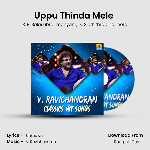 Uppu Thinda Mele (From 