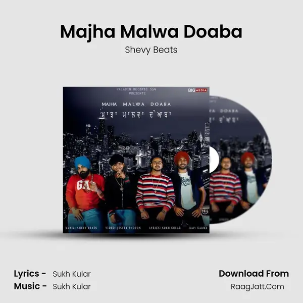 Majha Malwa Doaba Cover