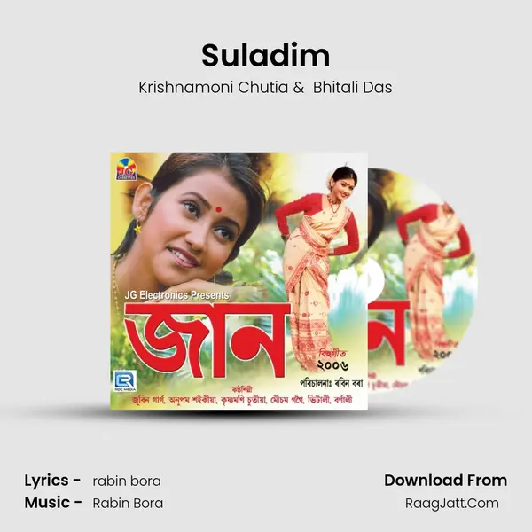 Suladim mp3 song