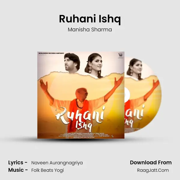 Ruhani Ishq - Manisha Sharma