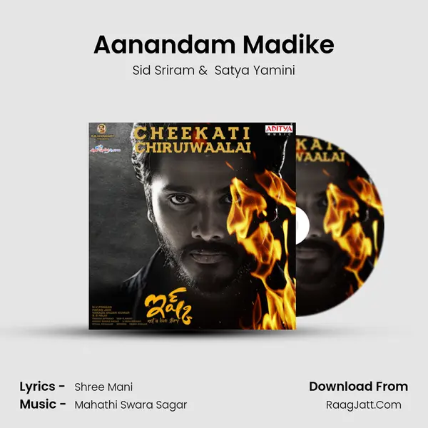 Aanandam Madike MP3 Song by Sid Sriram Cover