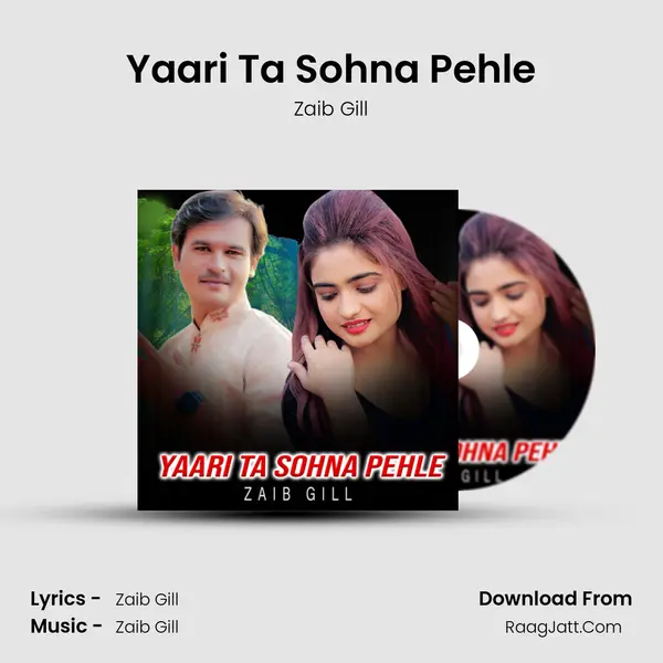 Yaari Ta Sohna Pehle mp3 song