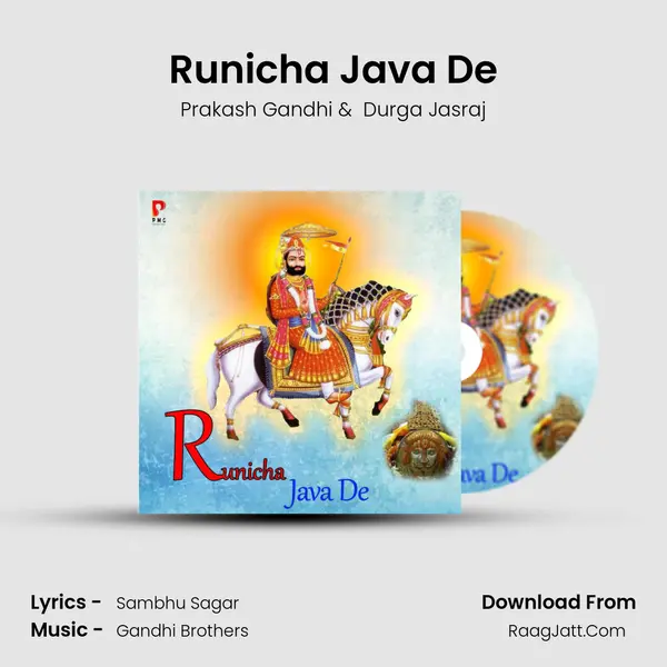 Runicha Java De mp3 song