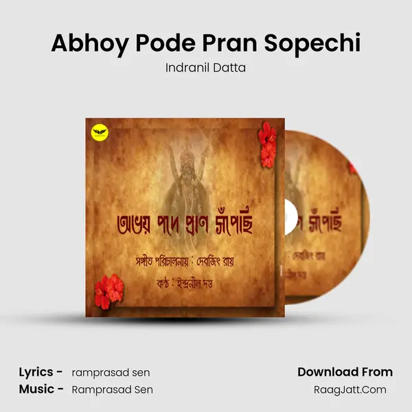 Abhoy Pode Pran Sopechi MP3 Song by Indranil Datta Cover