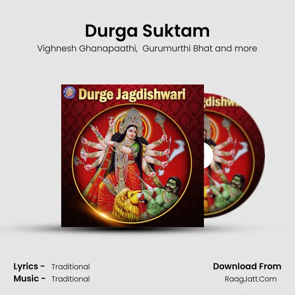 Durga Suktam Cover