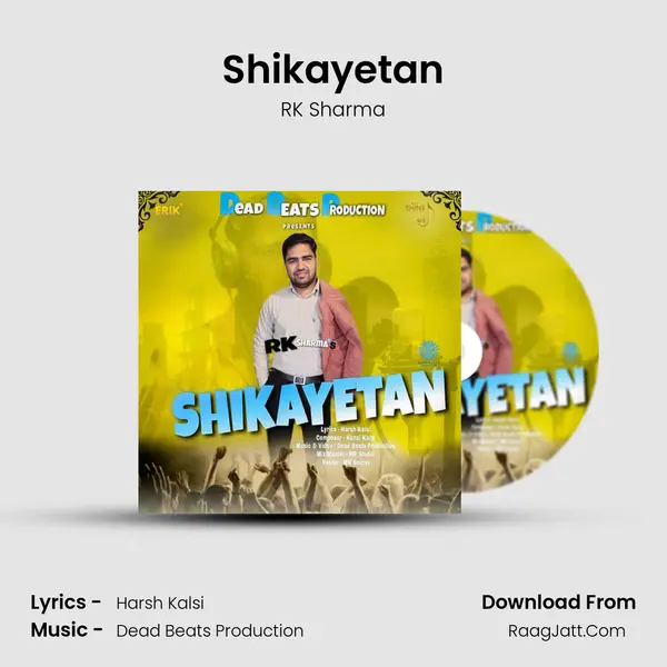 Shikayetan mp3 song