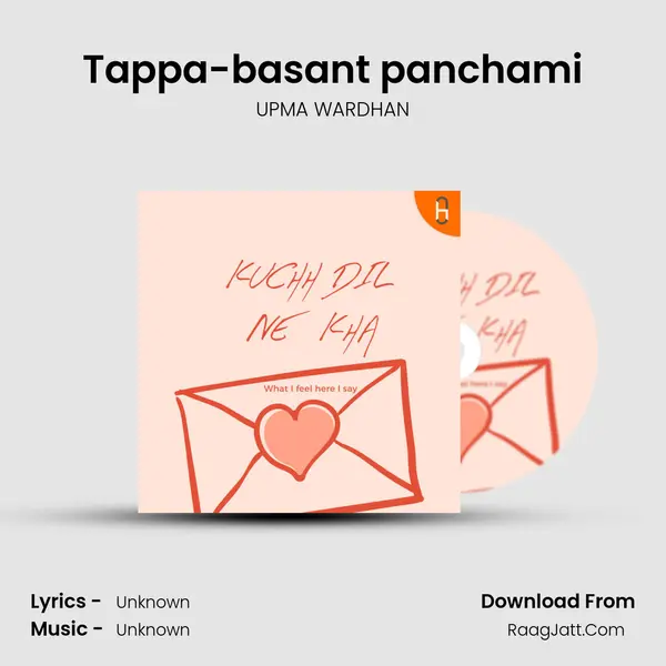 Tappa-basant panchami MP3 Song by UPMA WARDHAN Cover