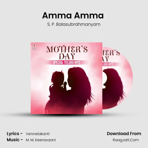 Amma Amma (From "Abbayegaru") Cover