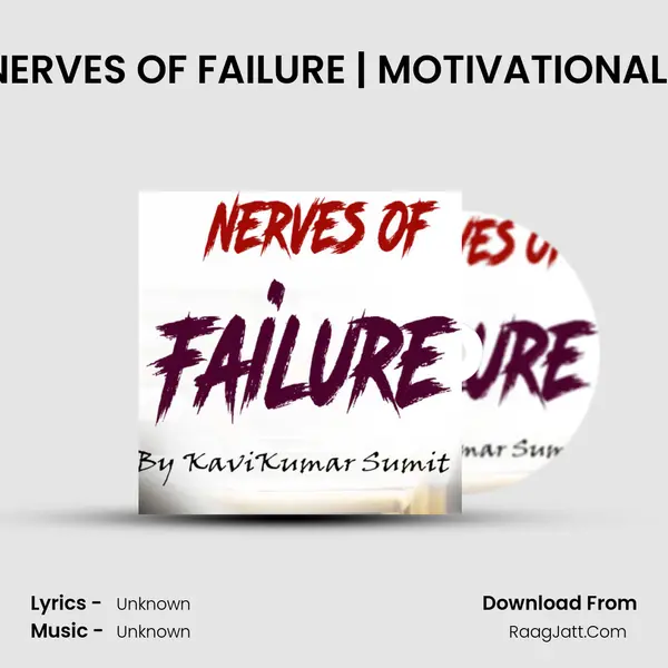 EP-4 | IS IT IMPORTANT? | NERVES OF FAILURE | MOTIVATIONAL PODCAST BY KAVIKUMAR  MP3 Song by  Cover