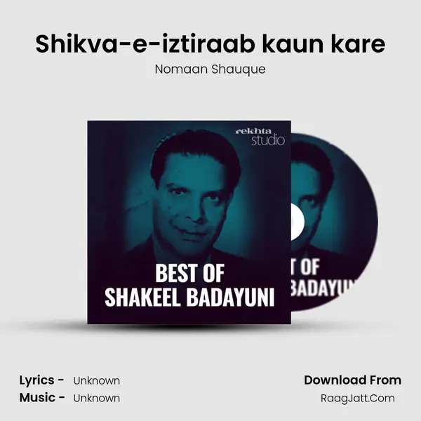 Shikva-e-iztiraab kaun kare Cover