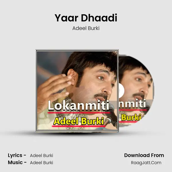 Yaar Dhaadi mp3 song