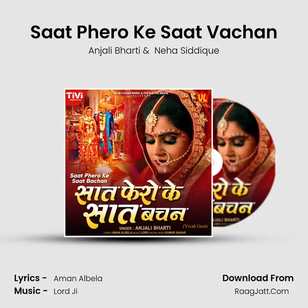 Saat Phero Ke Saat Vachan mp3 song