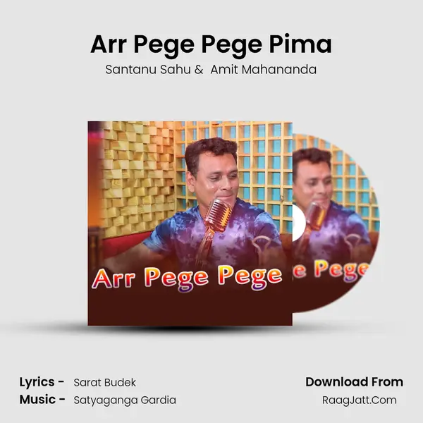 Arr Pege Pege Pima mp3 song