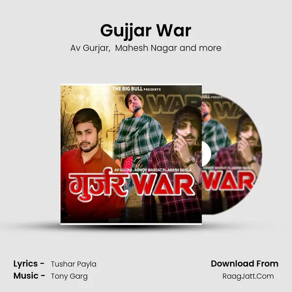 Gujjar War MP3 Song by Av Gurjar Cover