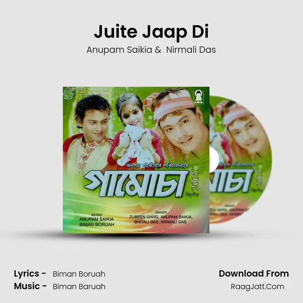 Juite Jaap Di MP3 Song by Anupam Saikia Cover