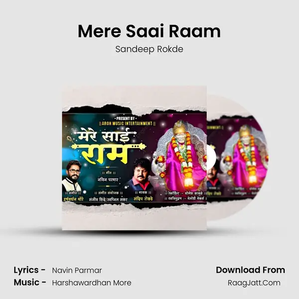 Mere Saai Raam mp3 song