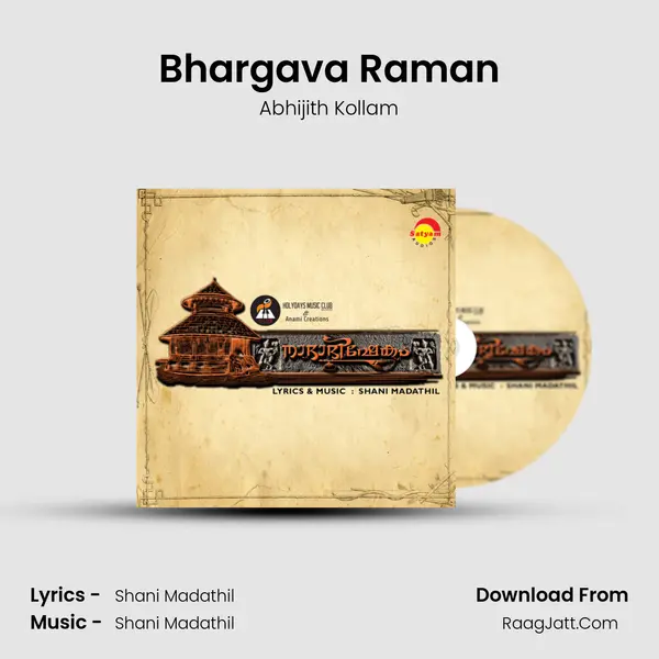 Bhargava Raman MP3 Song by Abhijith Kollam Cover