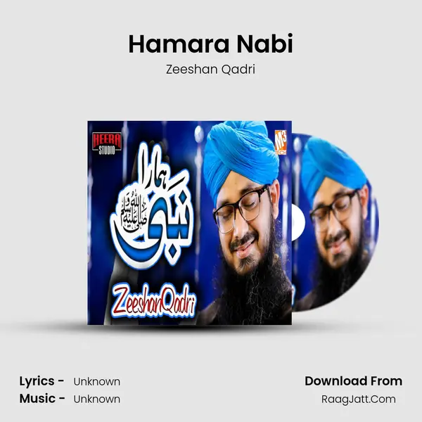 Hamara Nabi mp3 song