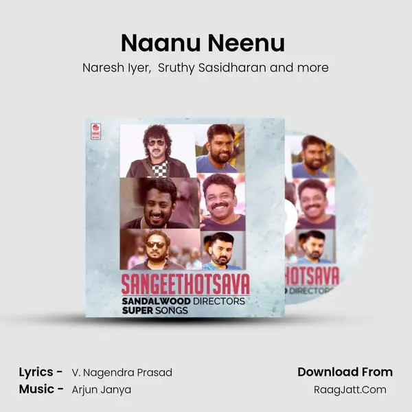 Naanu Neenu (From Pailwaan) mp3 song