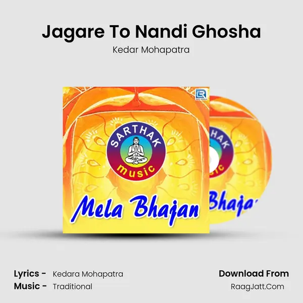 Jagare To Nandi Ghosha mp3 song
